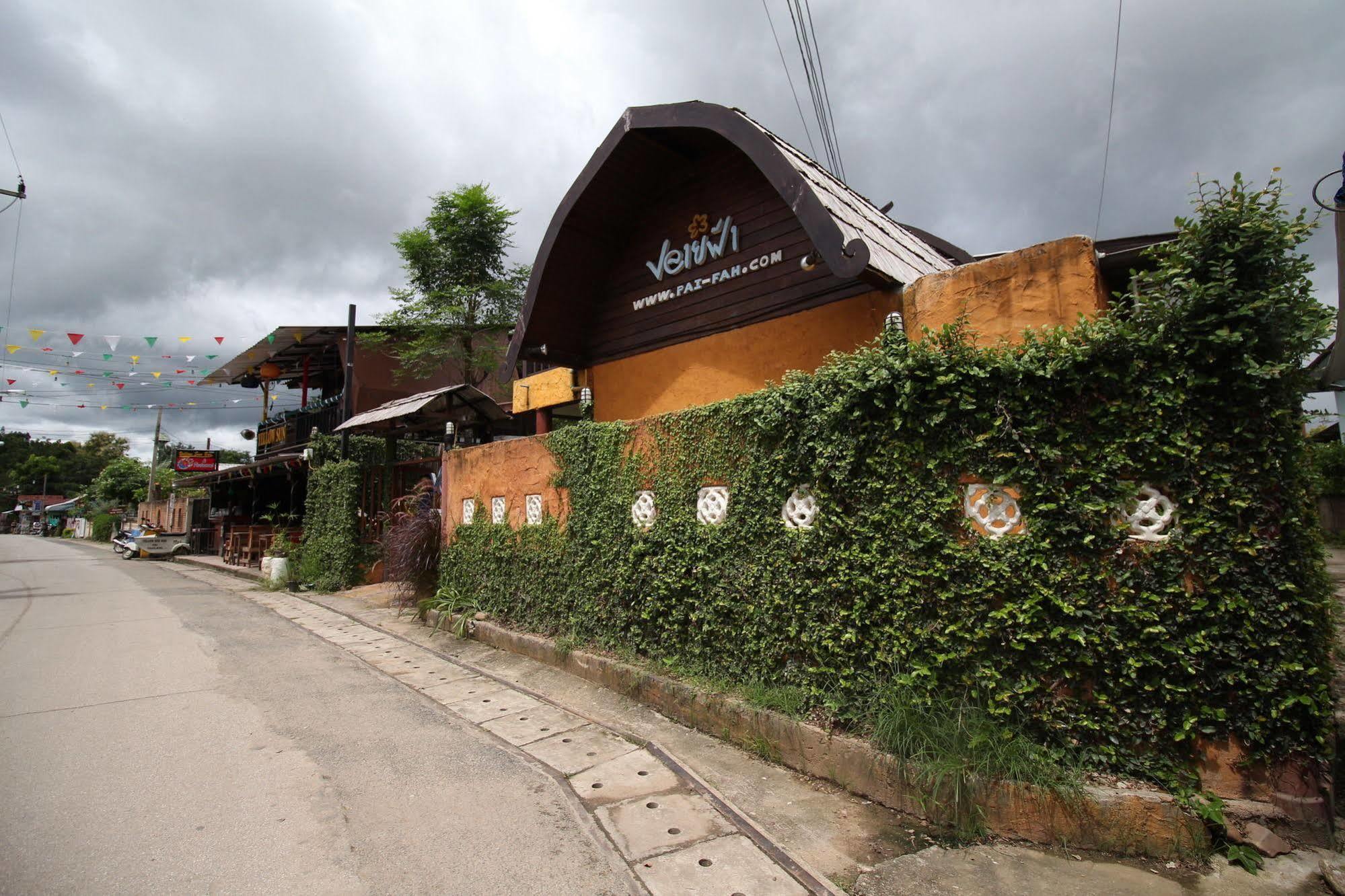 Paifah Boutique House酒店 外观 照片